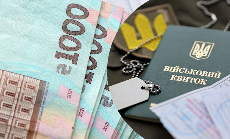 Фото до матеріалу: Пенсія по інвалідності для військових: головні умови призначення