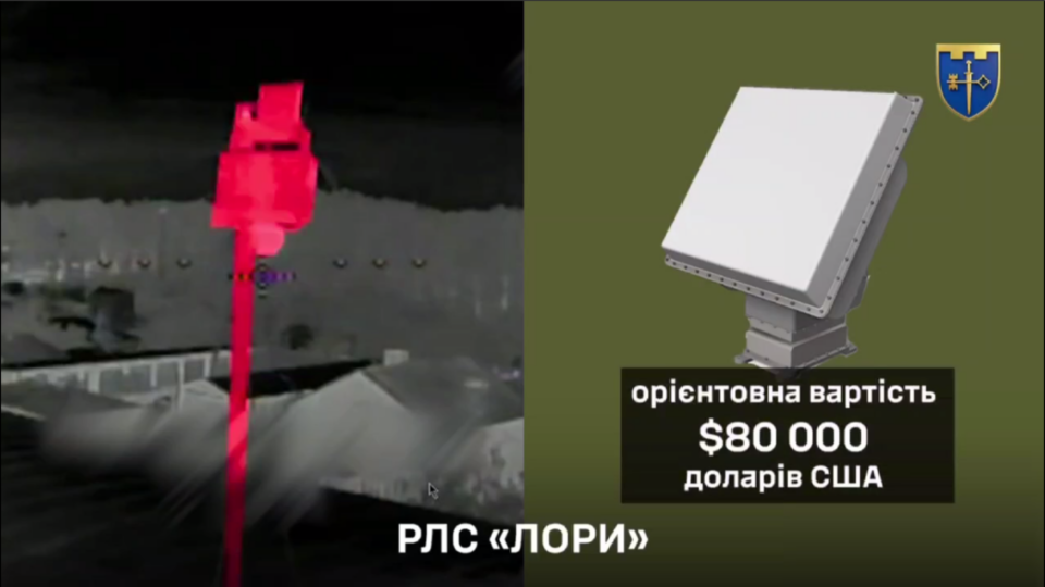 Фото до матеріалу: Російський штурмовик вважав, що захистився від дрона за наплічником