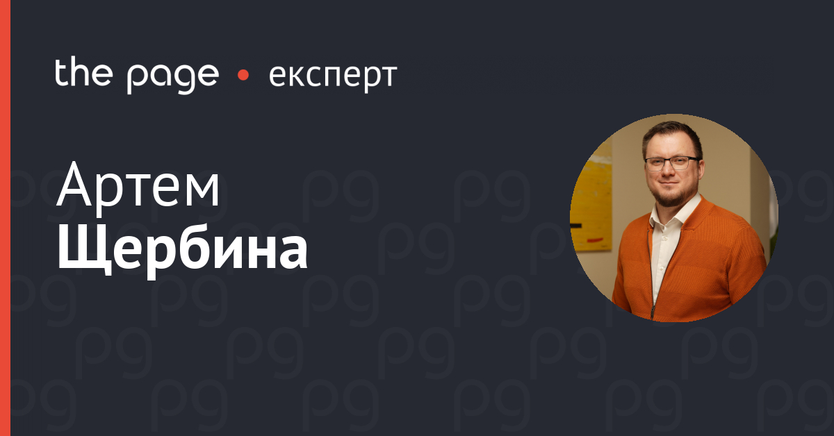 Фото до матеріалу: Блокада Ормузької протоки: як криза в Перській затоці вплине на ціни палива та бізнес в Україні