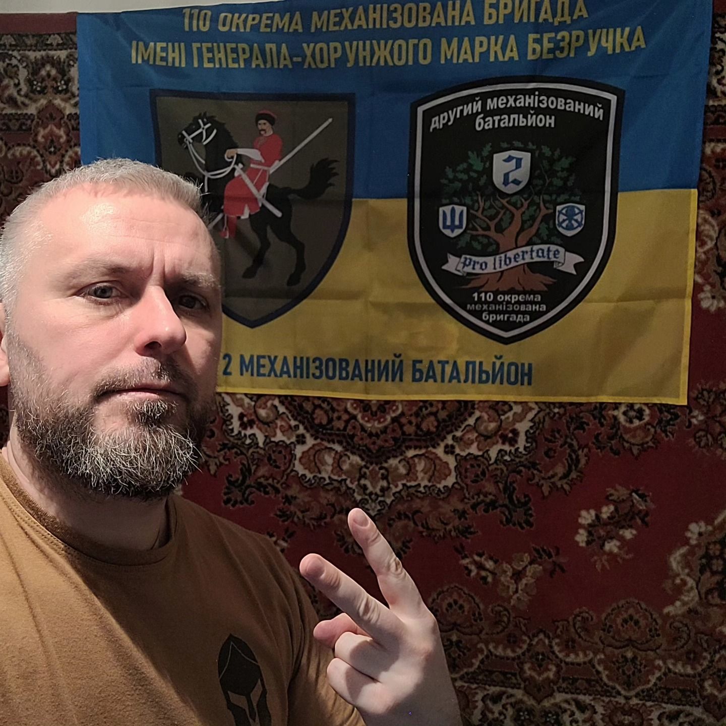 Фото до матеріалу: Бережіть своїх дітей і від себе: поради психолога Інни Лук'янець