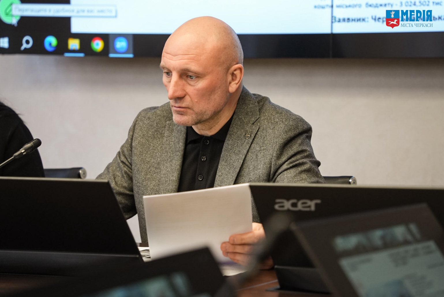 Фото до матеріалу: НАЗК перевіряло Черкаси: від дрібних помилок до кримінальних справ