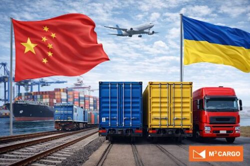 Фото до матеріалу: Оптимізація логістики при доставці товарів з Китаю в Україну: поради для бізнесу