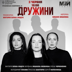 Фото до матеріалу: П'ять ягідних кущів для вічного здоров'я українського саду