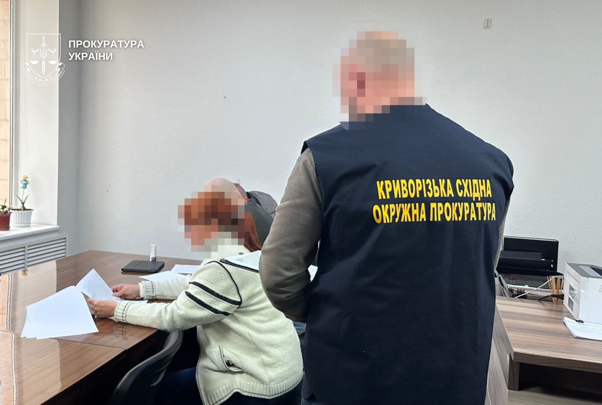 Фото до матеріалу: Службова недбалість у Кривому Розі: жінка підозрюється у збитках на 3,4 млн грн під час ремонту мереж