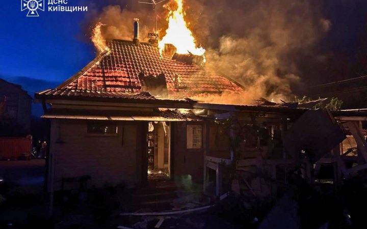 Фото до матеріалу: Атака РФ на Київщину: постраждали сім'я, пожежі та руйнування в кількох районах