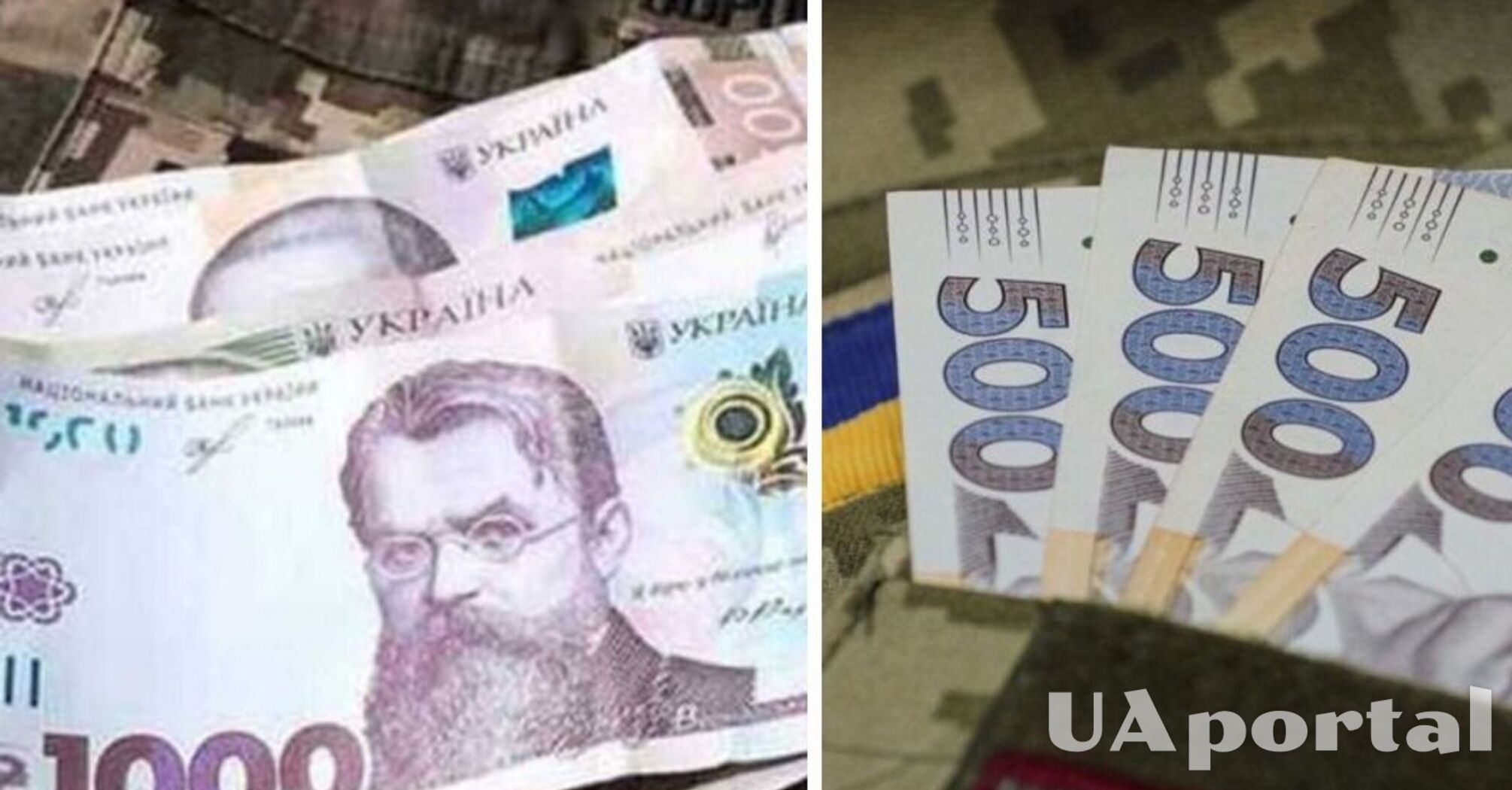 Фото до матеріалу: В Україні підвищать зарплати військовим: скільки платитимуть