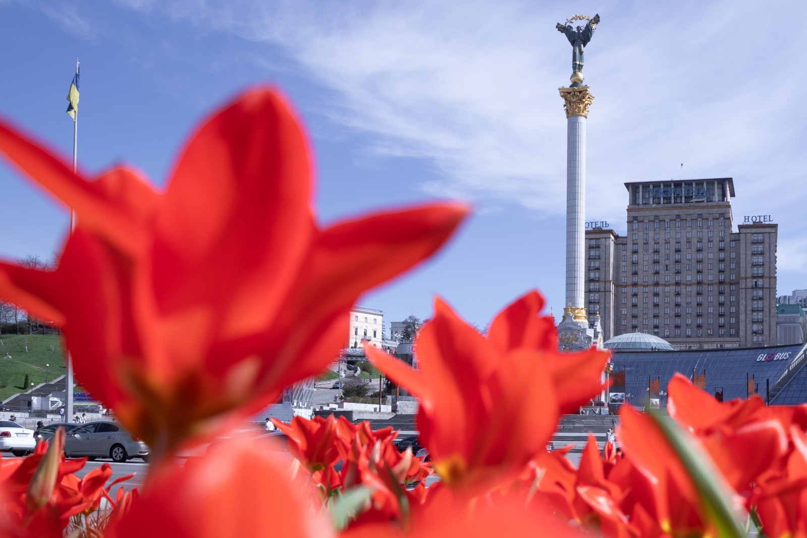 Фото до матеріалу: Киянам виплатять матеріальну допомогу до Дня міста: хто скільки отримає