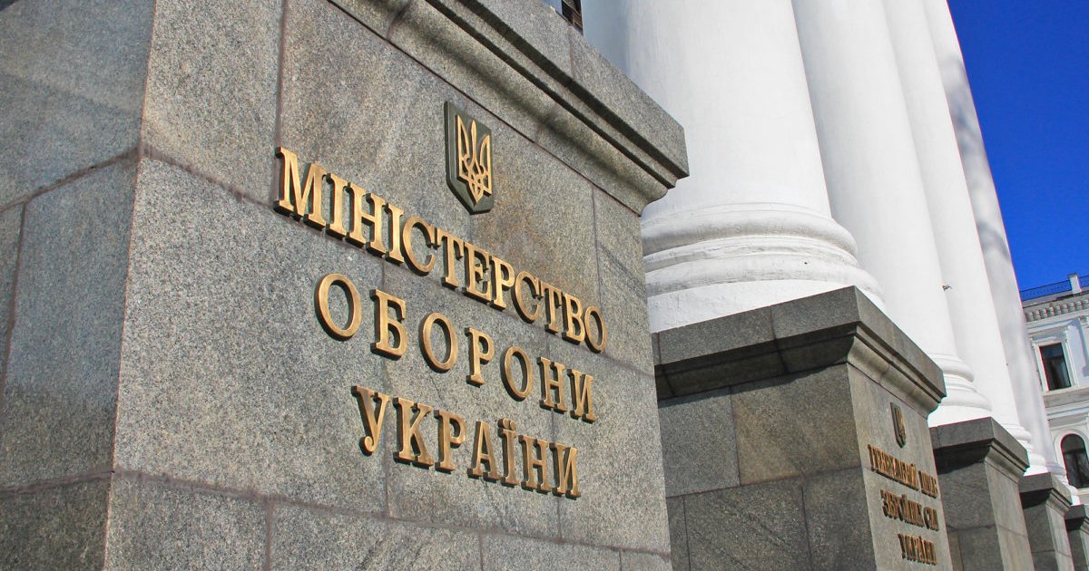 Фото до матеріалу: Міністр оборони Михайло Федоров: хто новий, а хто залишився в структурі