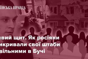 Фото до матеріалу: Третій замах на Трампа: поліція затримала підозрюваного, президент евакуювався