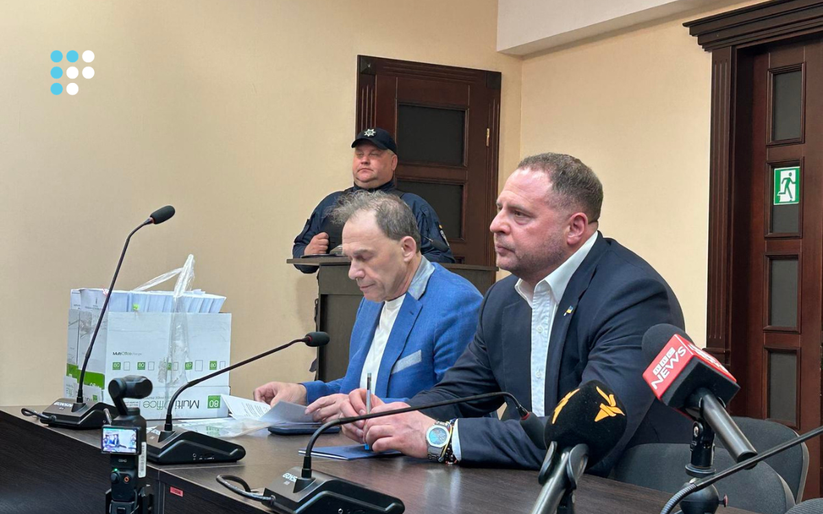 Фото до матеріалу: Вищий антикорупційний суд розглядає справу Андрія Єрмака: захід обиратимуть кілька днів