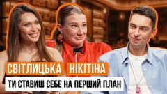 Фото до матеріалу: Новий роман Ілларіона Павлюка «Книга Еміля»: історія про втрату, пам'ять та голос із минулого