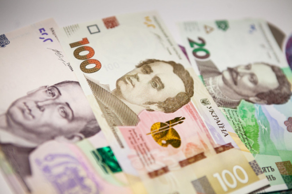 Фото до матеріалу: Українці вкотре довели довіру до держави: рекордні 137 млрд грн у ОВДП