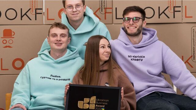 Фото до матеріалу: Харківське підприємство релокувалося до Хмельницького і почало працювати з нуля: історія Lookfort