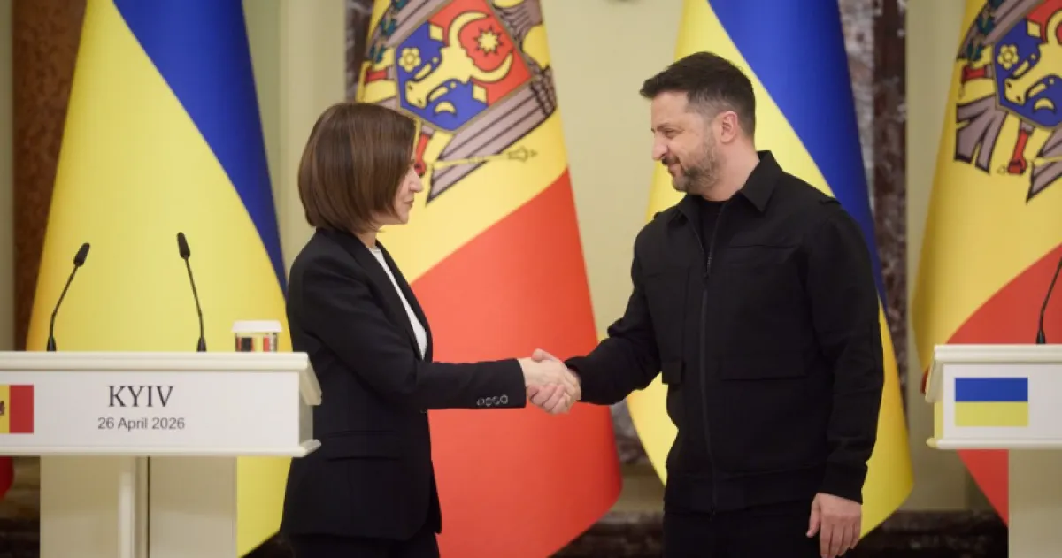 Фото до матеріалу: Президентка Молдови Маю Санду вітає Україну на 38-у річницю трагедії на Чорнобилі, обговоривши енергетику та євроінтеграцію