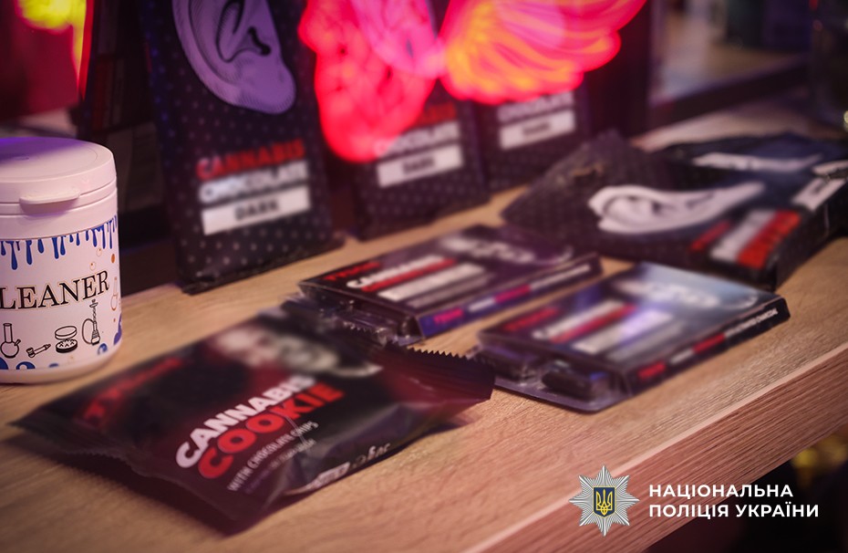 Фото до матеріалу: Наркотики замаскували під вейпи: на Дніпропетровщині викрили наркоугруповання
