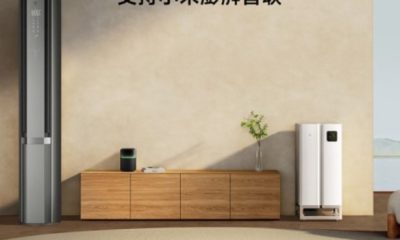 Фото до матеріалу: Xiaomi офіційно підтвердила глобальний запуск HyperOS: список смартфонів, які отримають оновлення першими