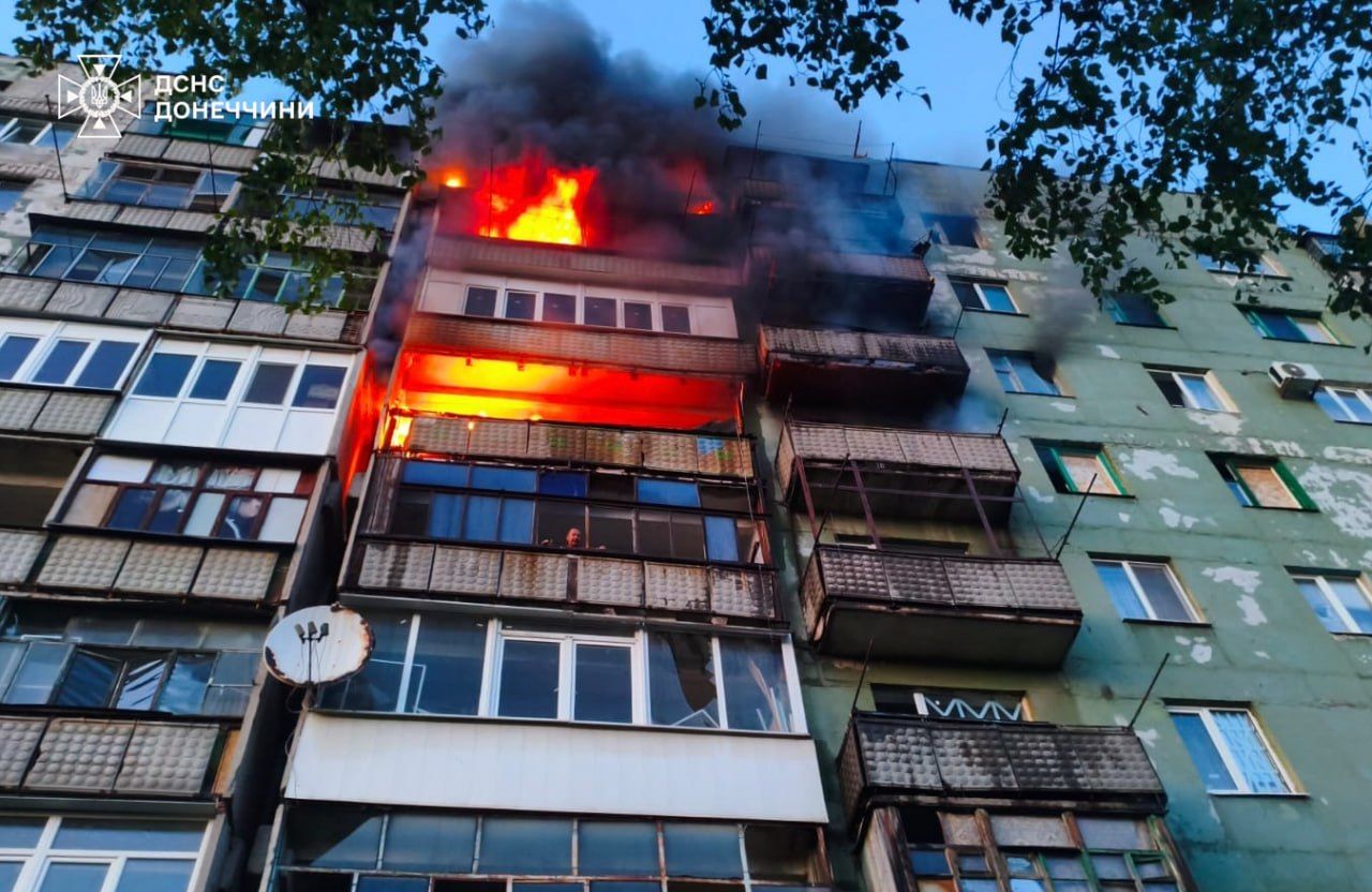 Фото до матеріалу: Усі 27 ворожих дронів знищено: ППО відбило нічну атаку на Україну 10 травня