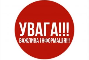 Фото до матеріалу: Трамп попередив короля Чарльза III про загрозу ядерної війни з Путіним під час візиту до Білого дому