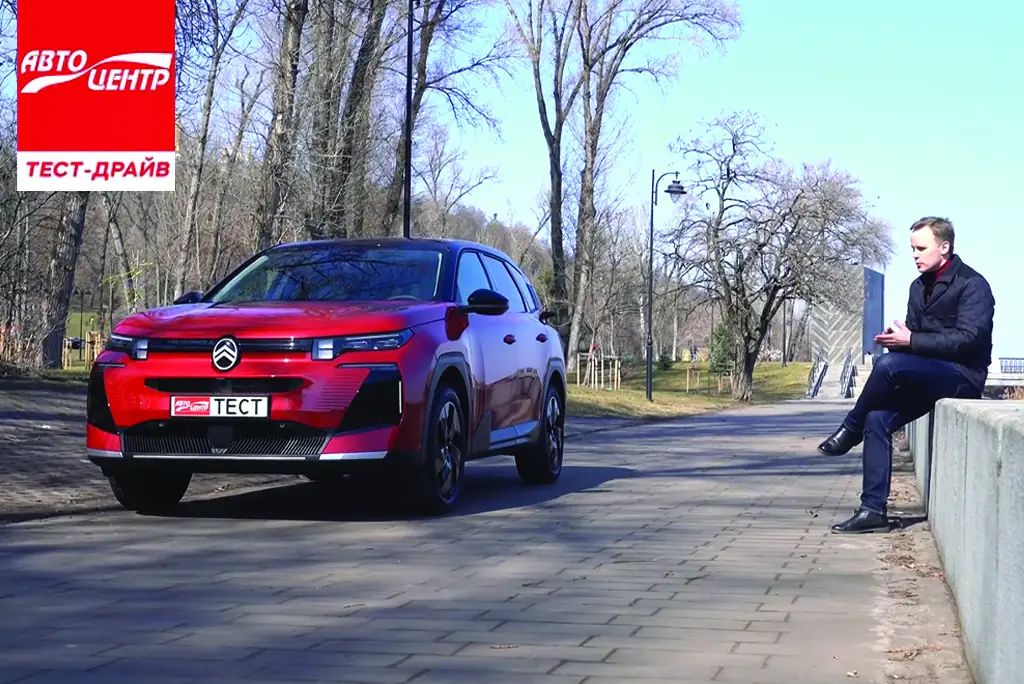 Фото до матеріалу: Тест-драйв Citroen C5 Aircross: як комфорт став головною технологією