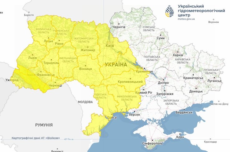 Фото до матеріалу: Київ: штормове попередження через грози та вітер 12 травня