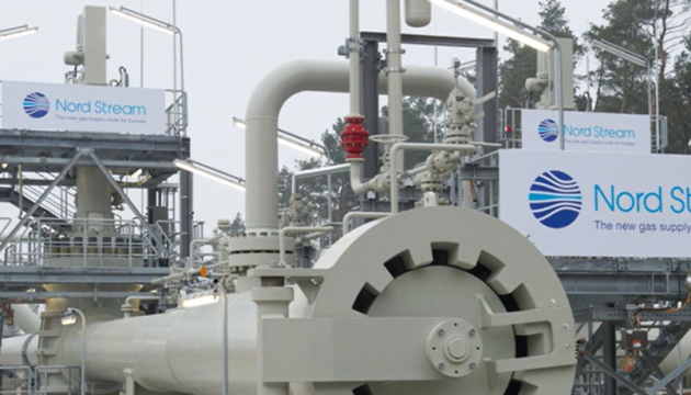 Фото до матеріалу: Німеччина передасть Україні газову електростанцію з «Північного потоку»