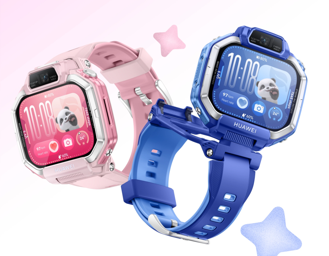 Фото до матеріалу: Huawei представила дитячі смарт-годинники Watch Kids X1 та X1 Pro