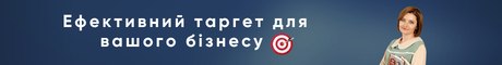 Фото до матеріалу: Аномальна спека на Хмельниччині: оголошено найвищий рівень пожежної небезпеки