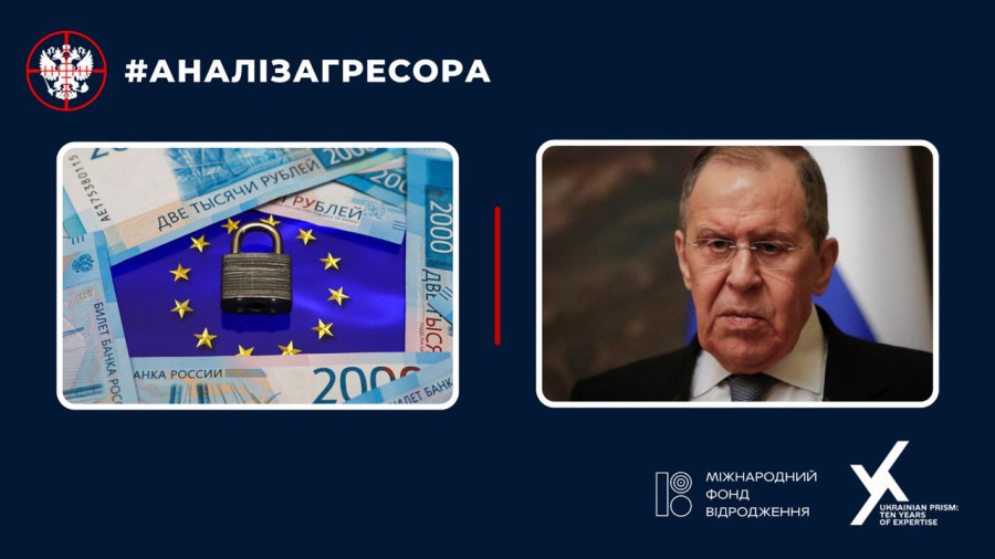 Фото до матеріалу: Кремль глушить інтернет і блокує переговори: аналіз нових кроків Росії