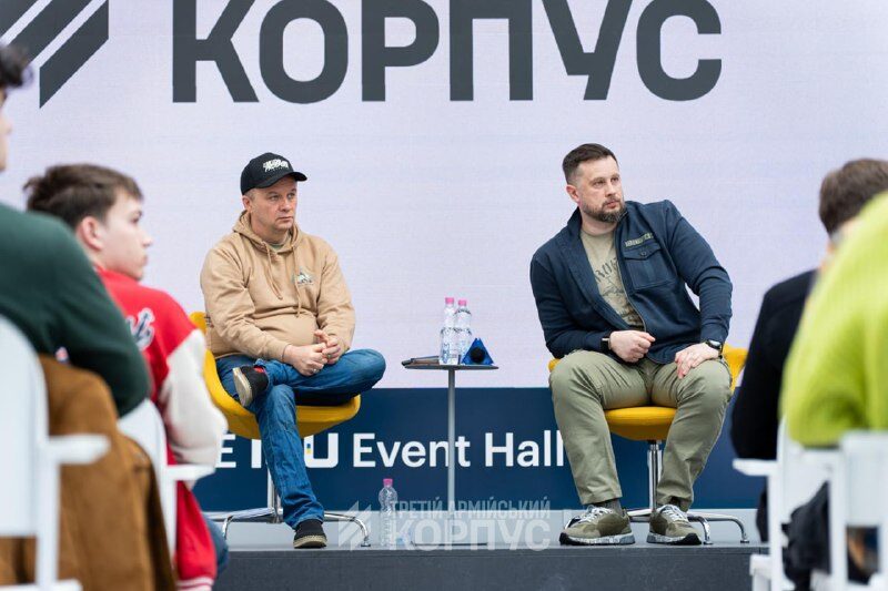 Фото до матеріалу: Третій армійський корпус планує замінити третину піхоти роботами