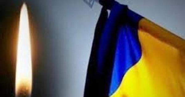 Фото до матеріалу: У Яблунівській громаді оголосили дні жалоби за загиблим майором Назарієм Полюком