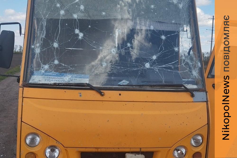 Фото до матеріалу: Дрон атакував соціальний автобус на Нікопольщині: водій врятував пасажирів, транспорт знищено