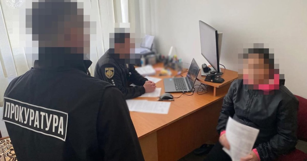 Фото до матеріалу: Жінка видавала себе за померлого родича в інтернет-банкінгу: судитимуть на Львівщині