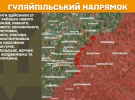 Фото до матеріалу: Генштаб ЗСУ: окупаційні війська продовжують атакувати Україну попри перемир'я