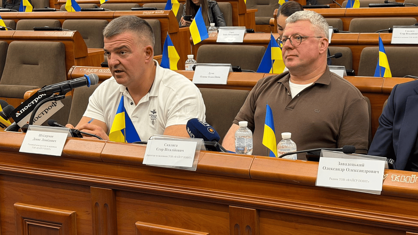 Фото до матеріалу: Тимур Міндіч пропонував Fire Point 100 млн доларів за 50% акцій