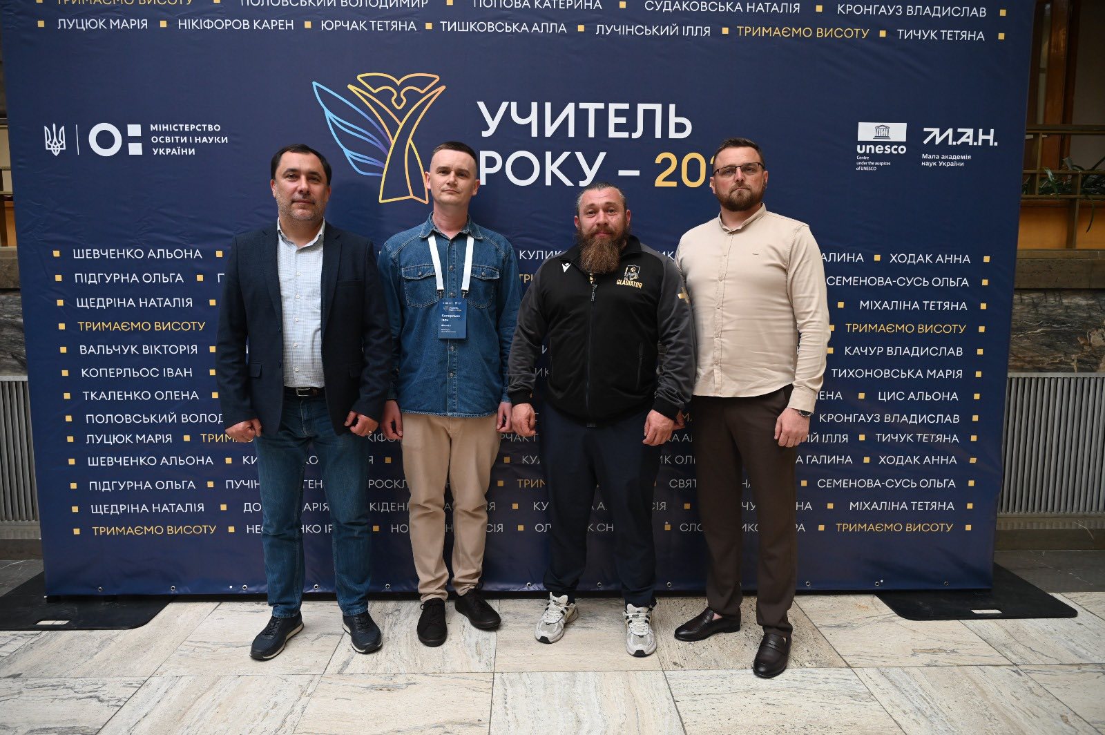 Фото до матеріалу: Педагог із Ясінянської громади вийшов у фінал конкурсу «Учитель року – 2026»