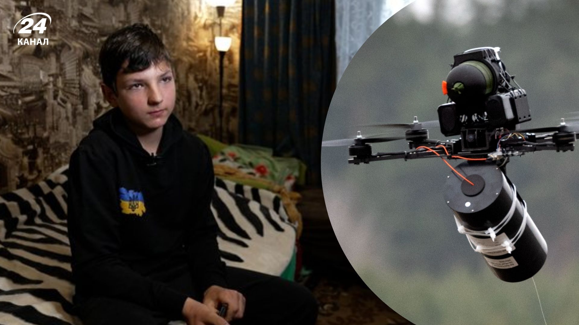 Фото до матеріалу: 12-річний хлопець на Чернігівщині знешкодив FPV-дрон, що летів на родину