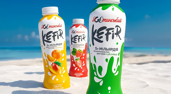 Фото до матеріалу: Молочний альянс розширив асортимент кисломолочних продуктів під брендом «Яготинське»