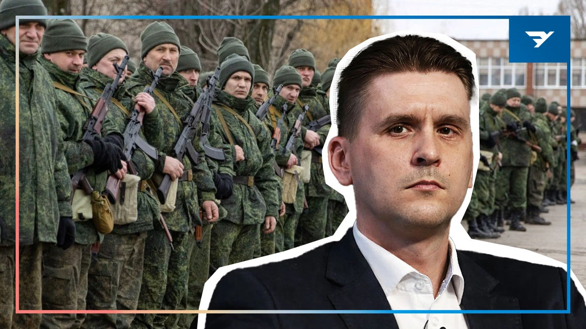 Фото до матеріалу: Дефіцит армії РФ і мобілізація на окупованій Херсонщині: кого Росія змушує воювати проти України?