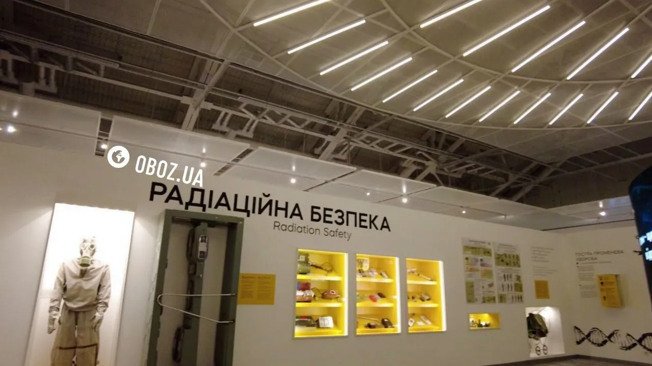 Фото до матеріалу: Національний музей Чорнобиль відкрито в Києві після реставрації: нові експозиції та історія