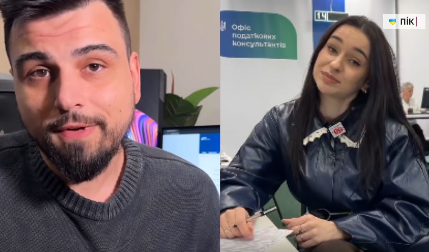 Фото до матеріалу: Податкова Прикарпаття залучила блогерів: вони закликають декларувати доходи