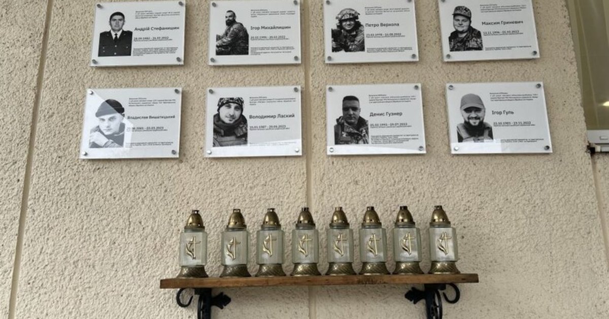 Фото до матеріалу: У Львові встановлять 23 меморіальні таблиці на школах на честь загиблих захисників