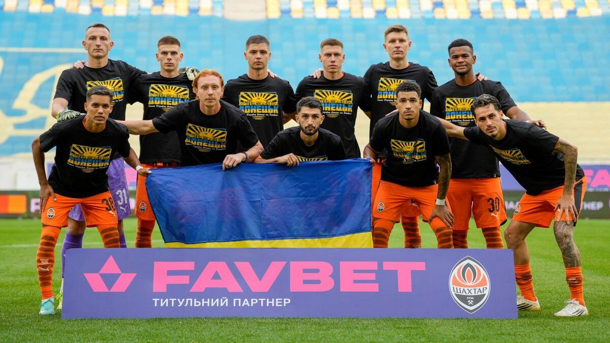 Фото до матеріалу: Ліга чемпіонів вплине на трансферні плани Шахтаря: що станеться у разі виходу команду напряму в основний етап