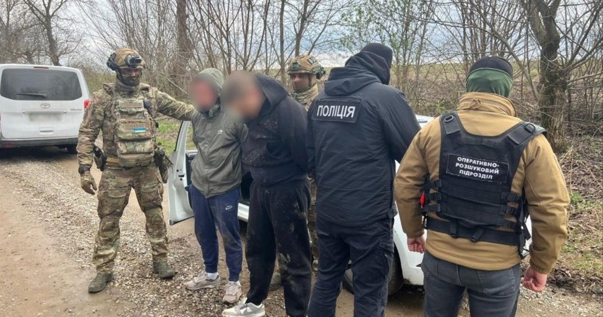 Фото до матеріалу: Затримано учасників схеми незаконного виїзду за кордон: 4 особи під слідством