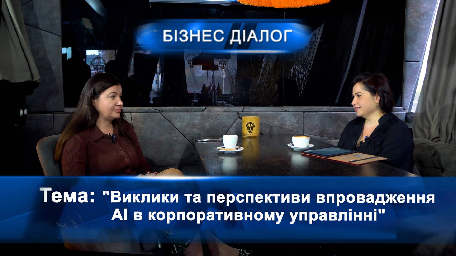 Фото до матеріалу: Україна та Норвегія розпочнуть спільне виробництво найбільш дефіцитних артснарядів