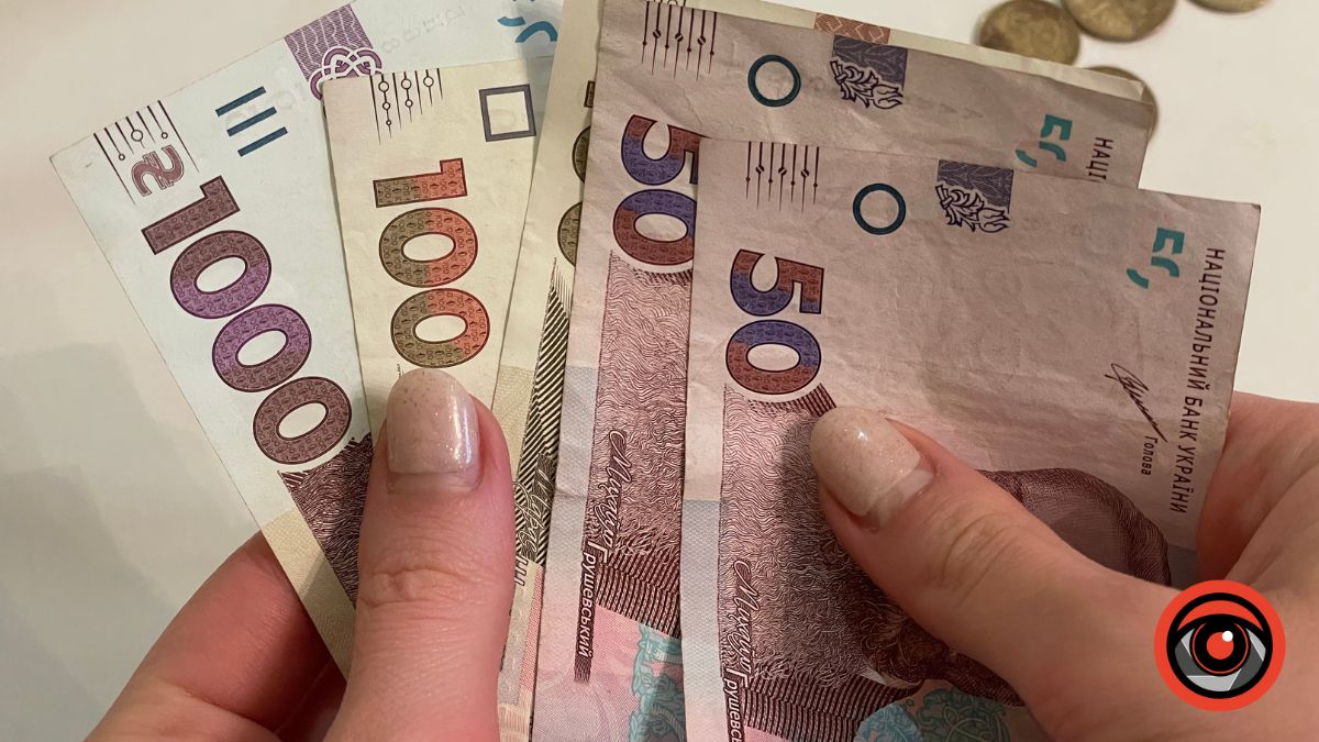 Фото до матеріалу: Як формується пенсія у 2026 році: що впливає на виплати