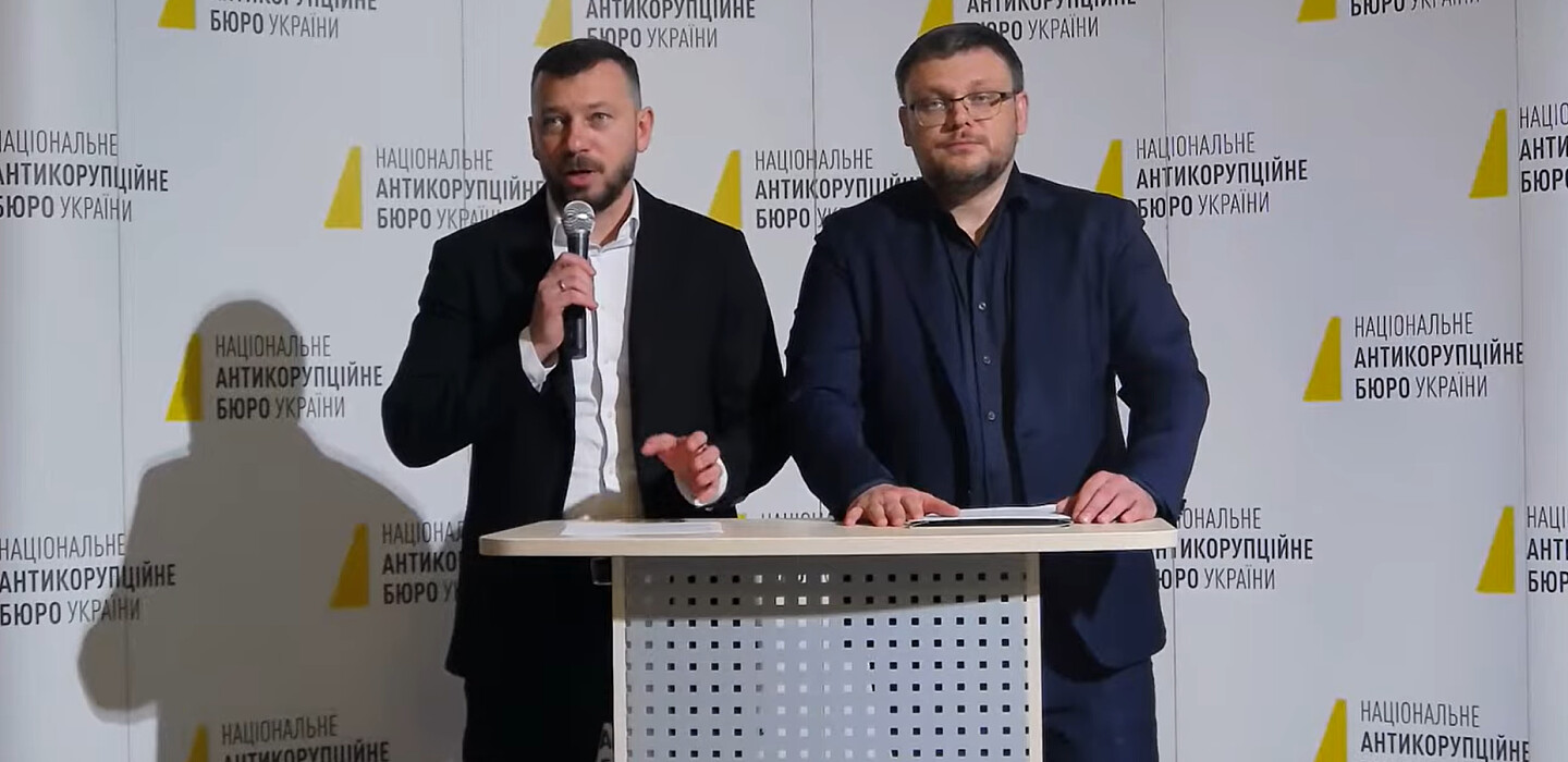 Фото до матеріалу: Керівники НАБУ та САП розкрили деталі справи «Мідас»: президент не підозрюється