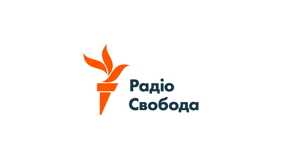 Фото до матеріалу: Радіо Свобода запустило новий застосунок для iOS та Android