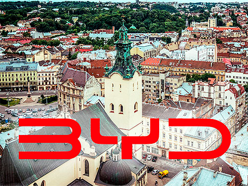 Фото до матеріалу: BYD офіційно відкрив дилерський центр у Львові: новий етап розвитку бренду на Західній Україні