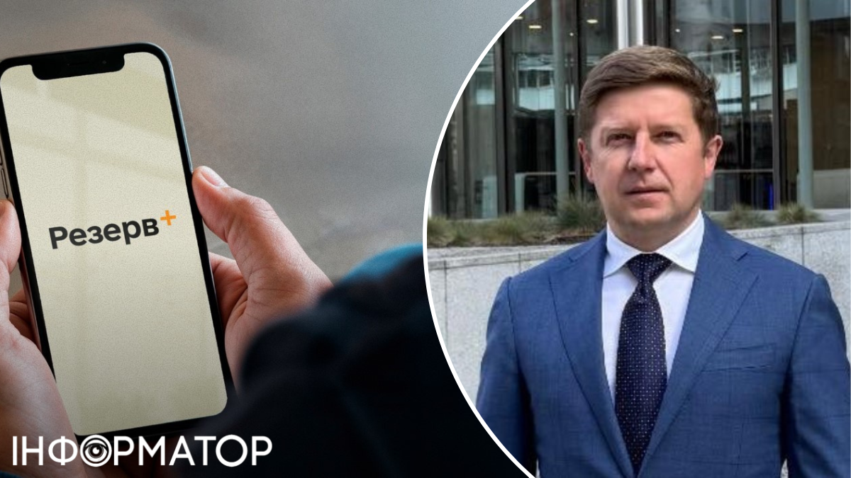 Фото до матеріалу: Нардеп пропонує платну відстрочку від мобілізації для легального бронювання