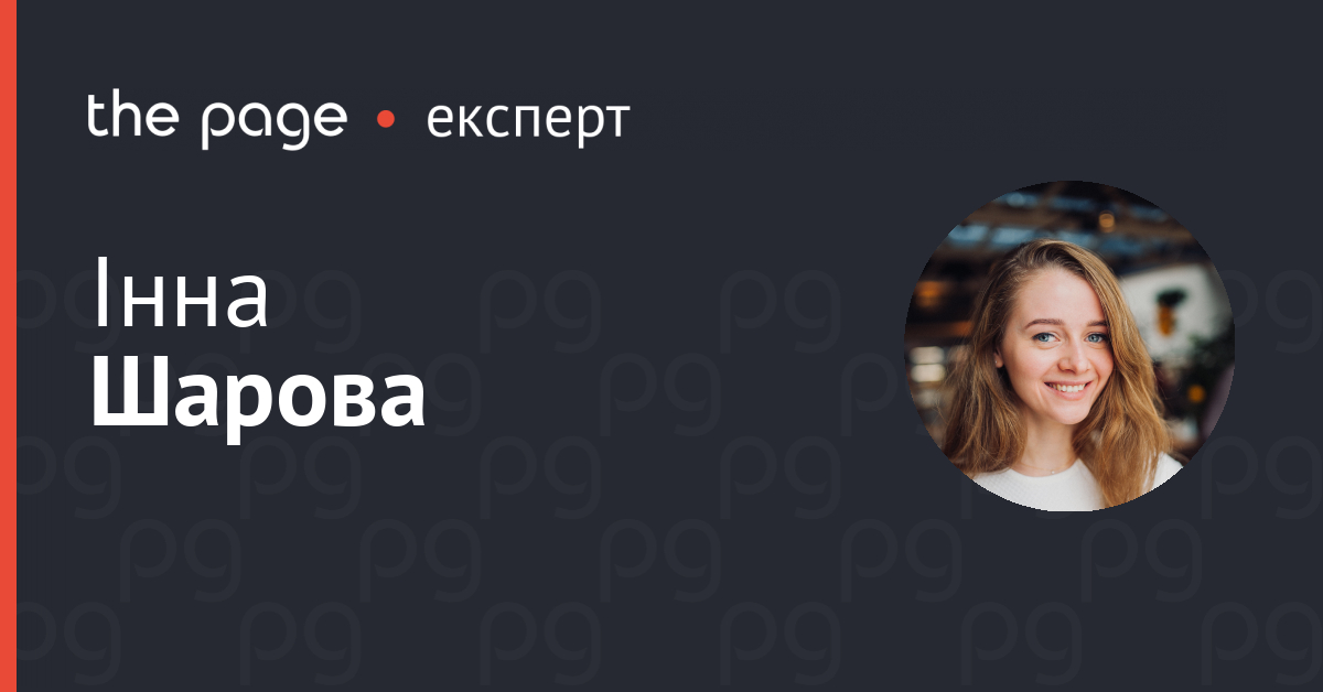 Фото до матеріалу: Чи може ФОП спрощенець включити у свій дохід кошти, отримані на акаунт DEEL?